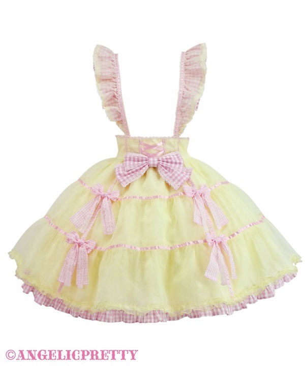 Puff Gingham Skirt - Yellow