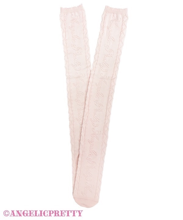 Puku Puku Logo Over Knee - Pink