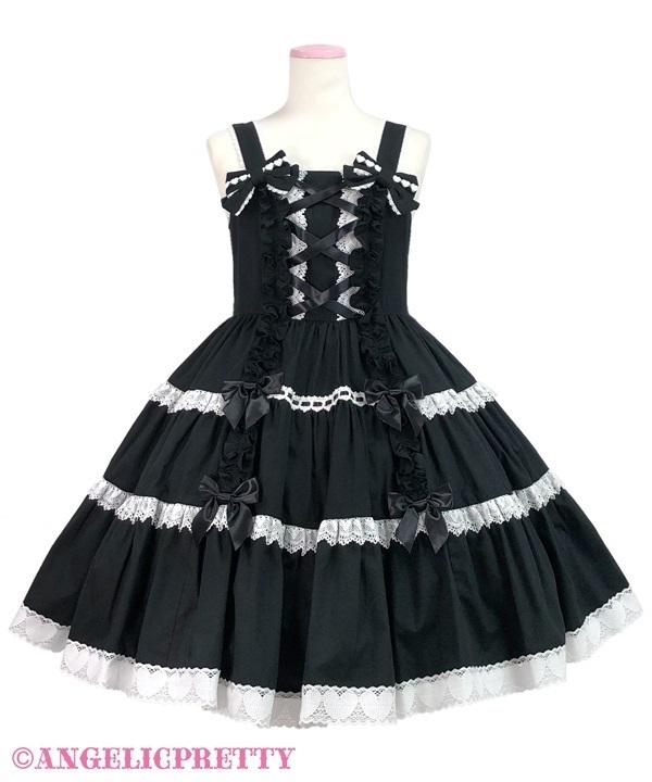 Ribbon Jumperskirt - Black