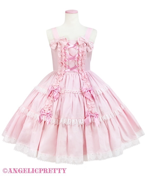 Ribbon Jumperskirt - Pink