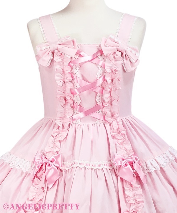 Ribbon Jumperskirt - Pink - Click Image to Close
