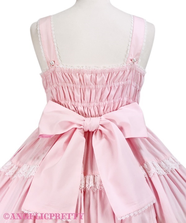 Ribbon Jumperskirt - Pink - Click Image to Close