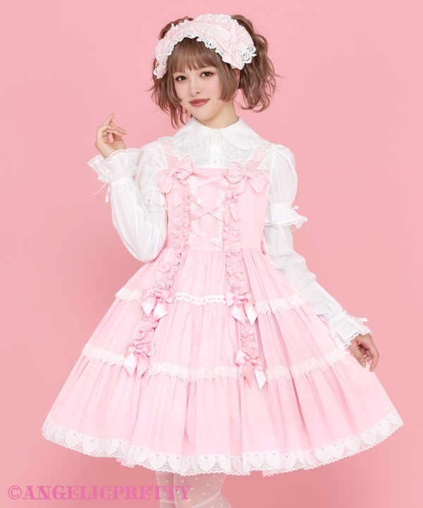 Ribbon Jumperskirt - Pink [252J11-020700-pk] - $323.00 : Angelic