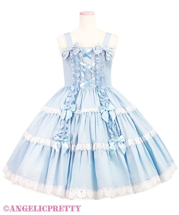 Ribbon Jumperskirt - Sax