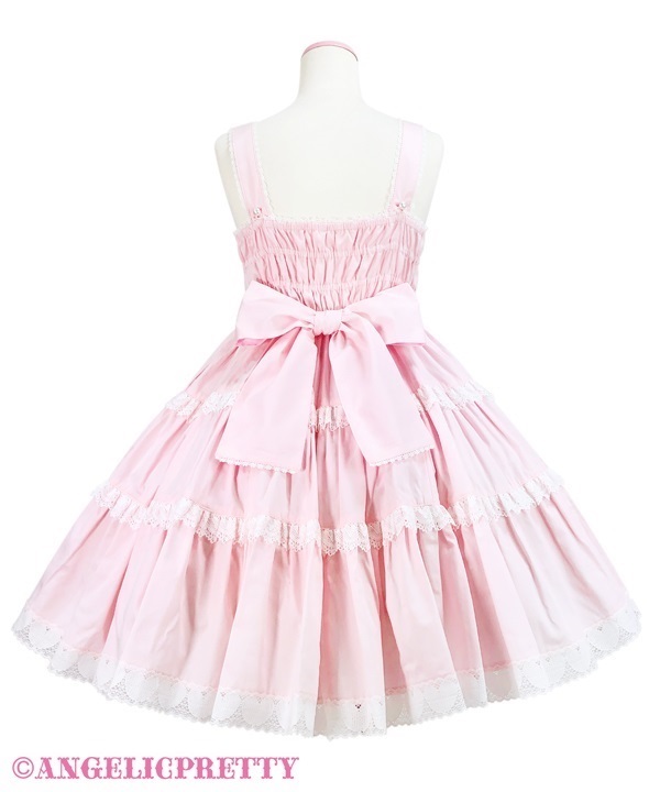 Ribbon Jumperskirt - White - Click Image to Close