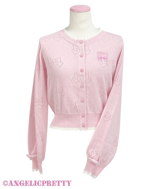 Ribbon Knit Cardigan - Pink