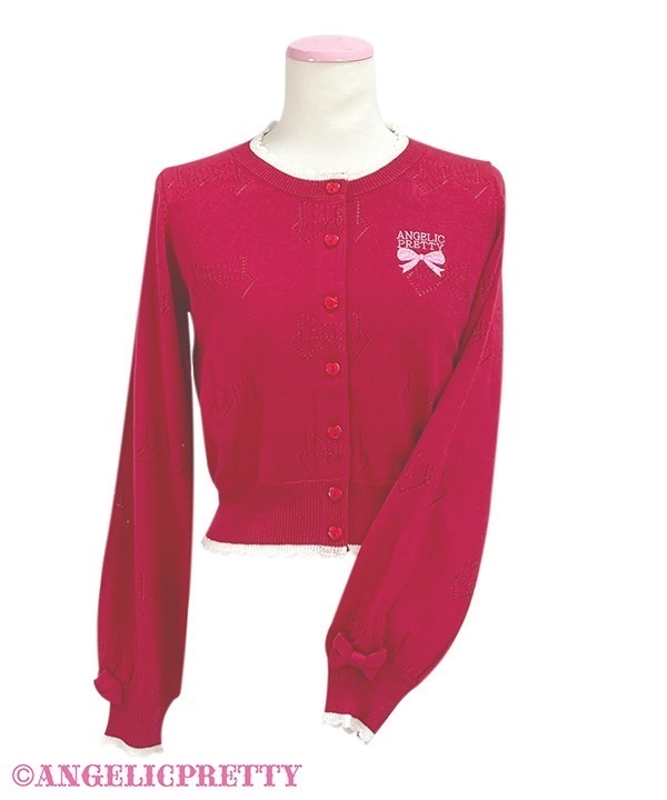 Ribbon Knit Cardigan - Red