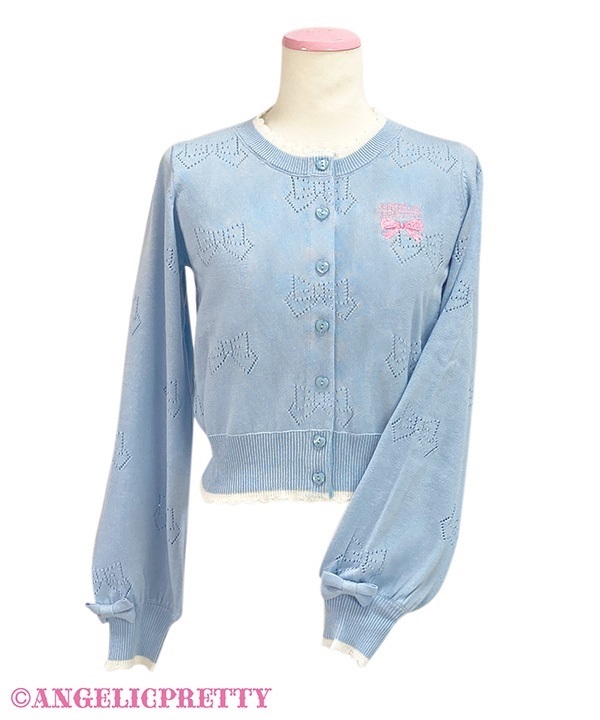 Ribbon Knit Cardigan - Sax