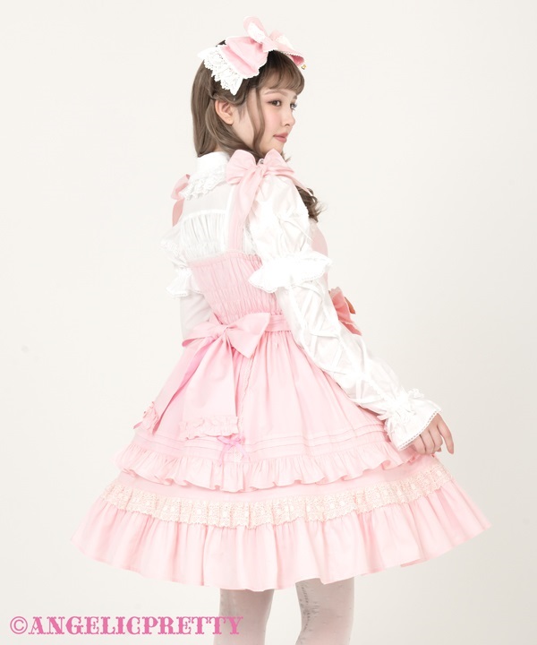 Ribbon Shirring Jumperskirt - Black