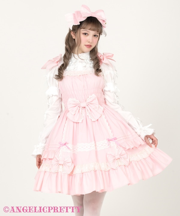 Ribbon Shirring Jumperskirt - Black