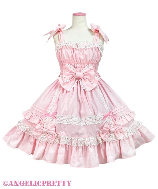 Ribbon Shirring Jumperskirt - Pink