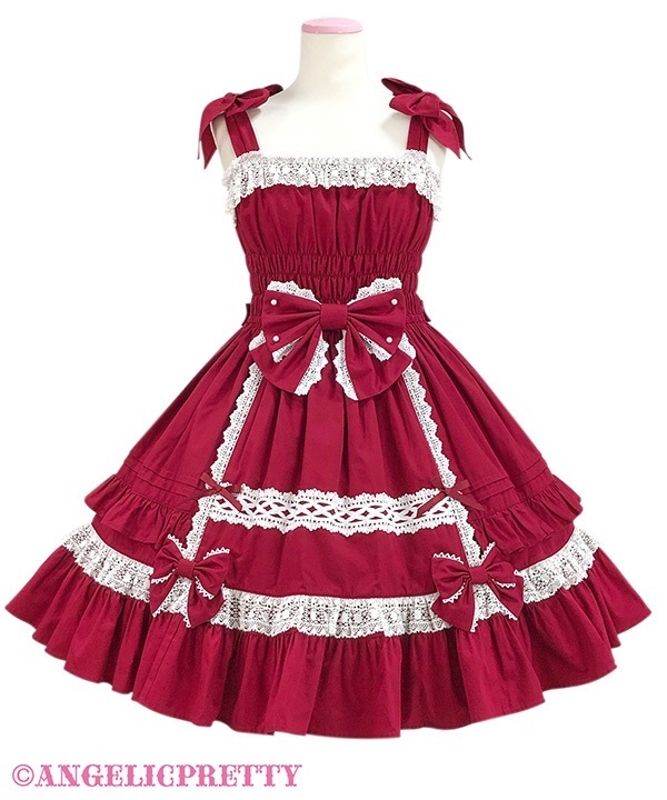 Ribbon Shirring Jumperskirt - Wine