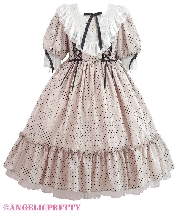 Romantic Dot One Piece - Pink