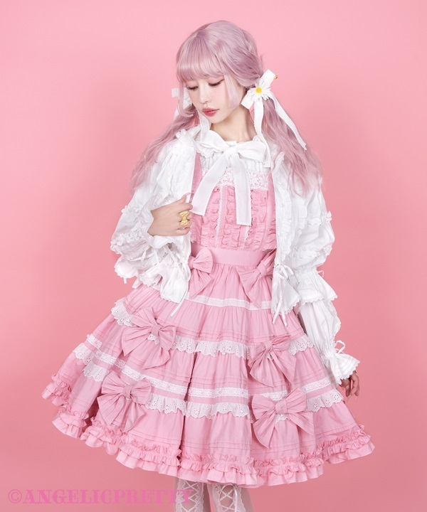 Romantic Symphony Skirt - Mint