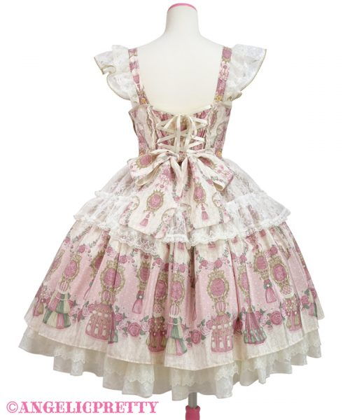 Rose Tassel Jumperskirt - Sax