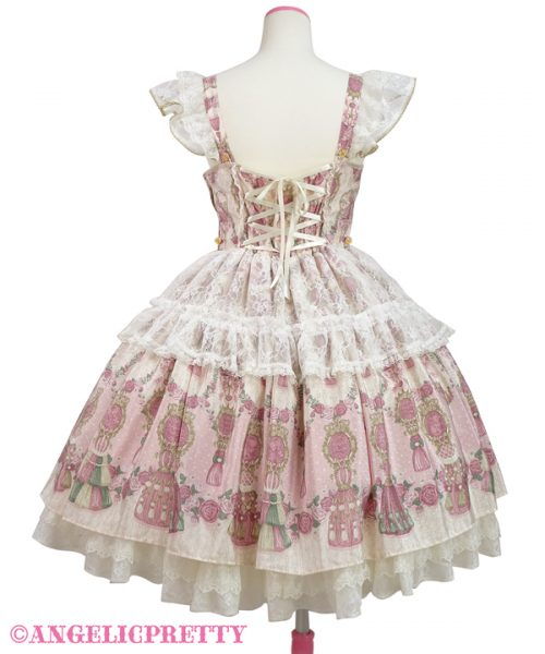Rose Tassel Jumperskirt - Sax