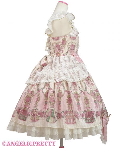 Rose Tassel Jumperskirt - Sax