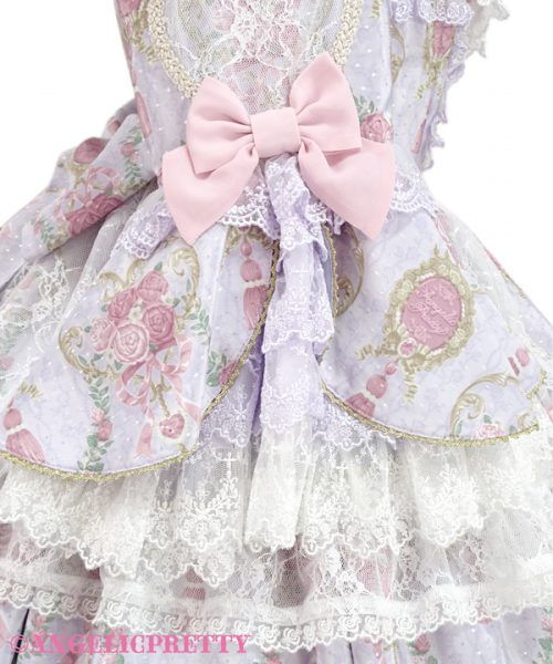 Rose Tassel One Piece - Pink