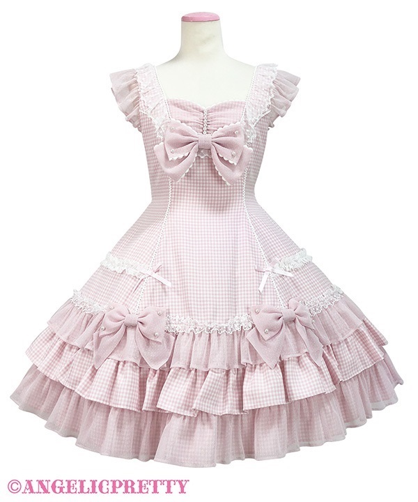 Royal Ribbon Jumperskirt - Pink