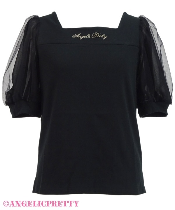 Sherbet Cutsew - Black