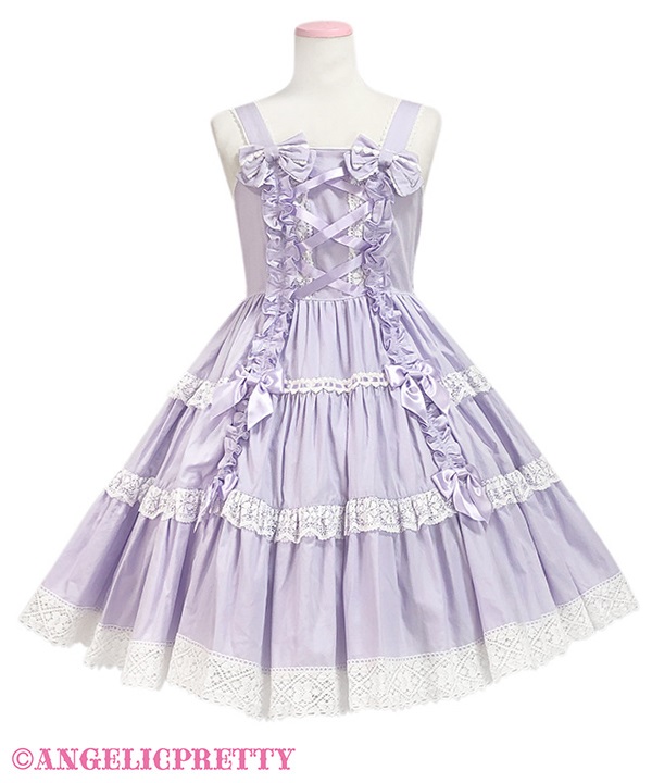 Shoulder Ribbon Jumperskirt - Lavender