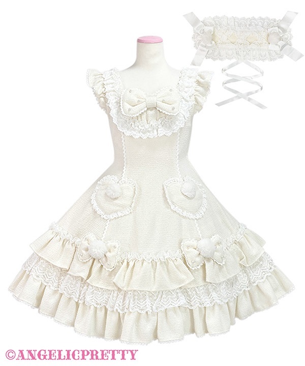 Snow Doll Jumperskirt Set - White
