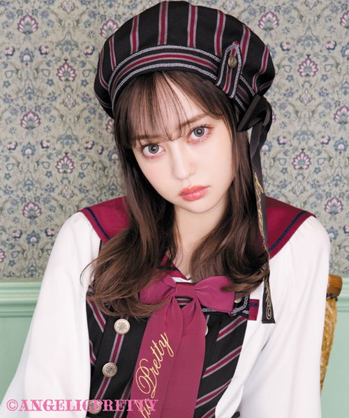 Sophie Marine Beret - Green