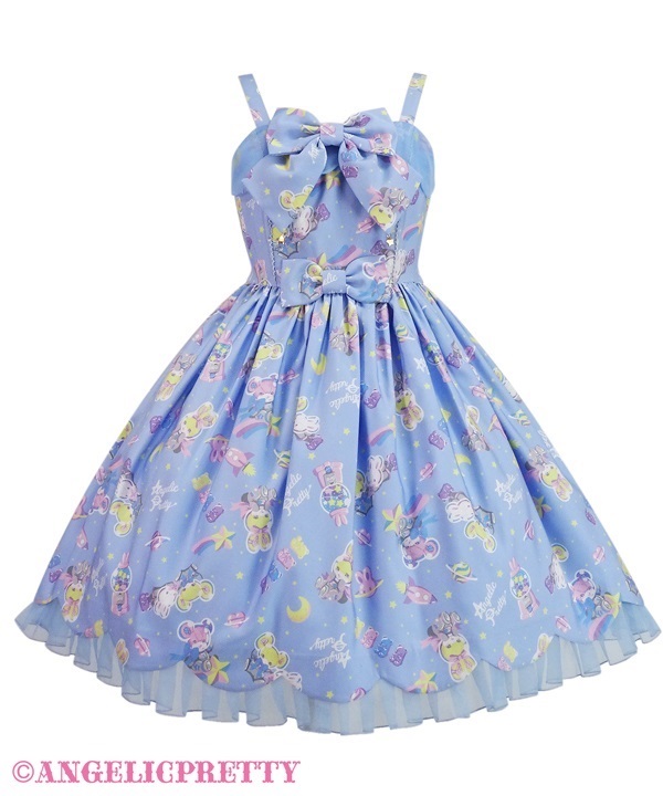 SPACE TOYS Jumperskirt - Sax