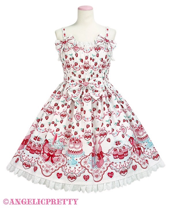 Strawberry Cake Party Shirring Jumperskirt - White