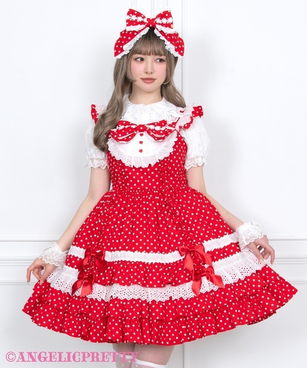Sugar Frill Jumperskirt - Red [262J01-020710-rd] - $323.00