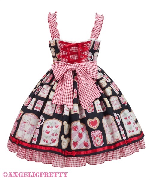 Sunny Day Brunch Bear Jumperskirt Set - Black