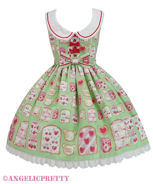Sunny Day Brunch Jumperskirt - Green