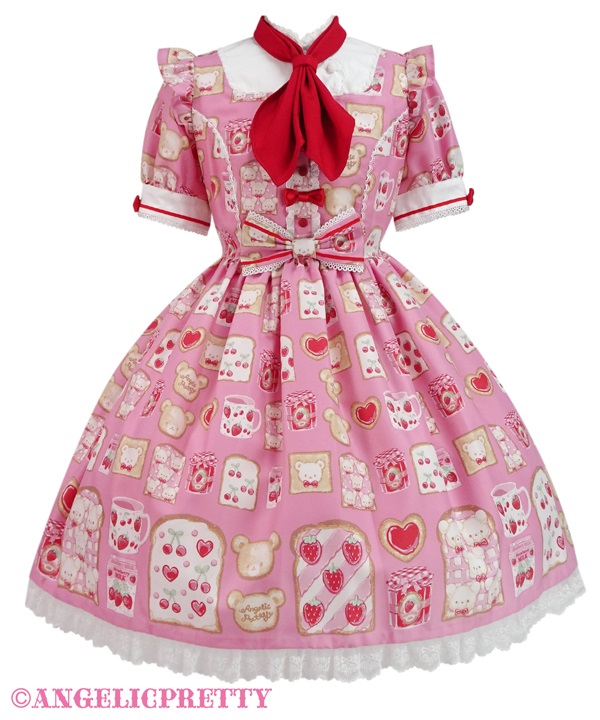 Sunny Day Brunch One Piece - Pink