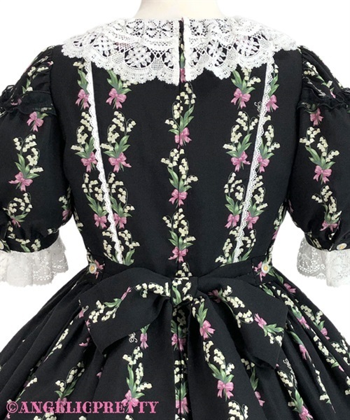 Suzuran Bouquet One Piece - Mint