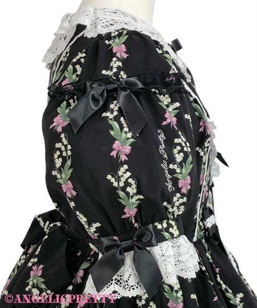 Suzuran Bouquet One Piece - Mint