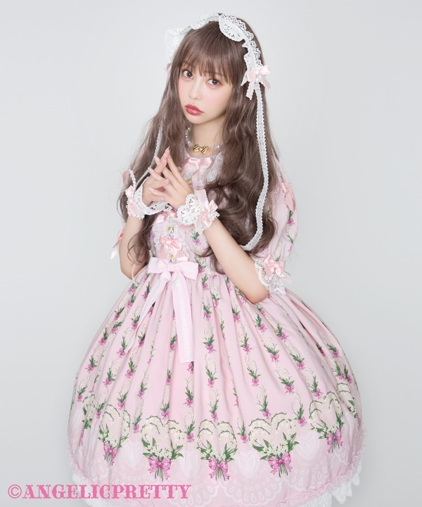 Suzuran Bouquet One Piece - Pink