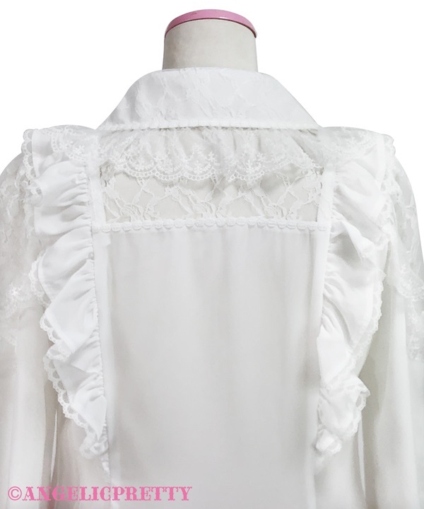 Sweet Actress Blouse - Pink