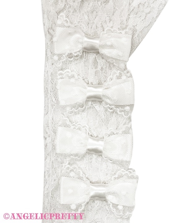 Sweet Actress Long Lace Gloves - Black