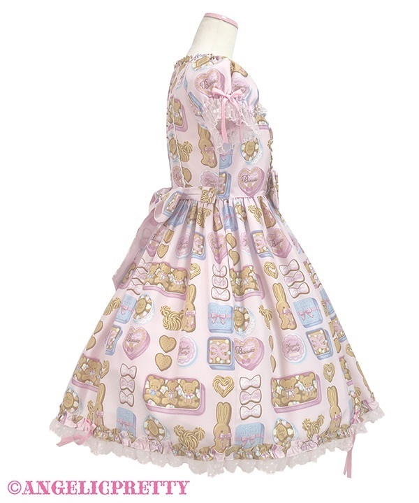 Sweet Cookie Box One Piece - Mint