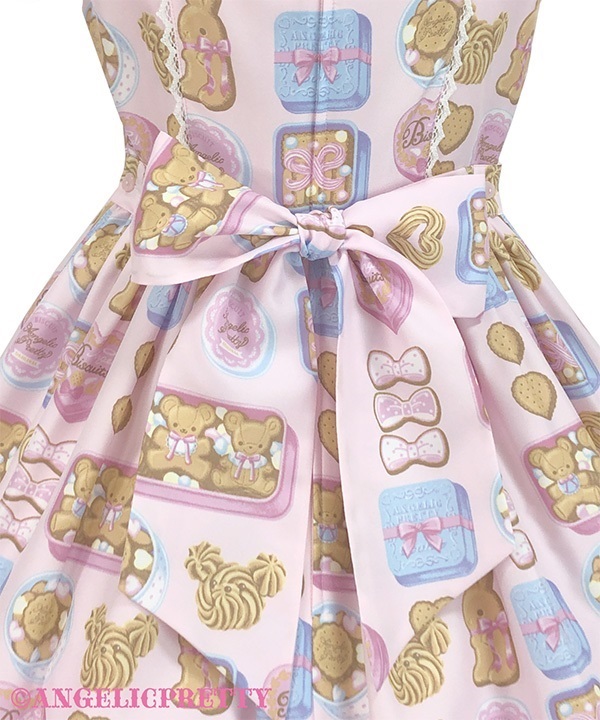 Sweet Cookie Box One Piece - Mint [252PO01-030621-mt
