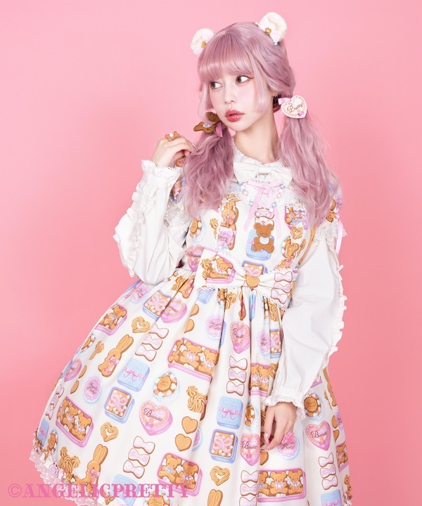 Sweet Cookie Box One Piece - Mint
