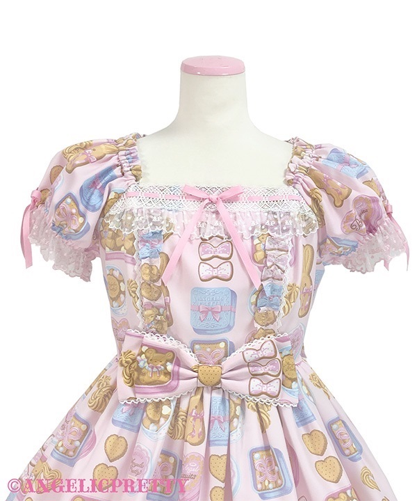 Sweet Cookie Box One Piece - Pink