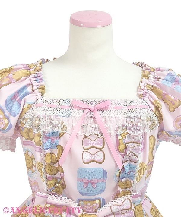 Sweet Cookie Box One Piece - Pink