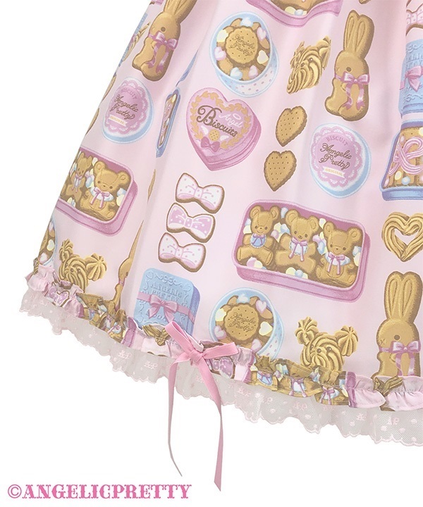 Sweet Cookie Box One Piece - Pink