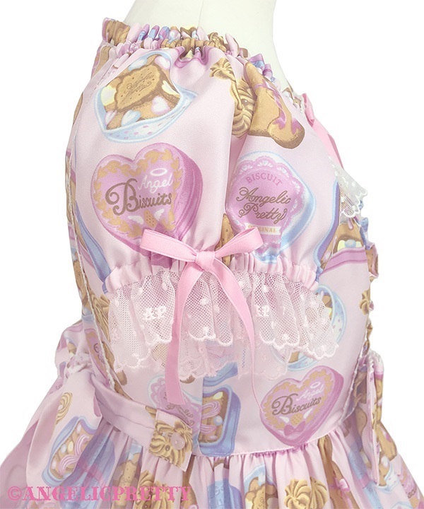 Sweet Cookie Box One Piece - Pink