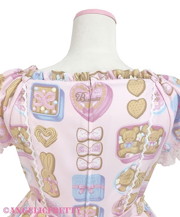 Sweet Cookie Box One Piece - Pink
