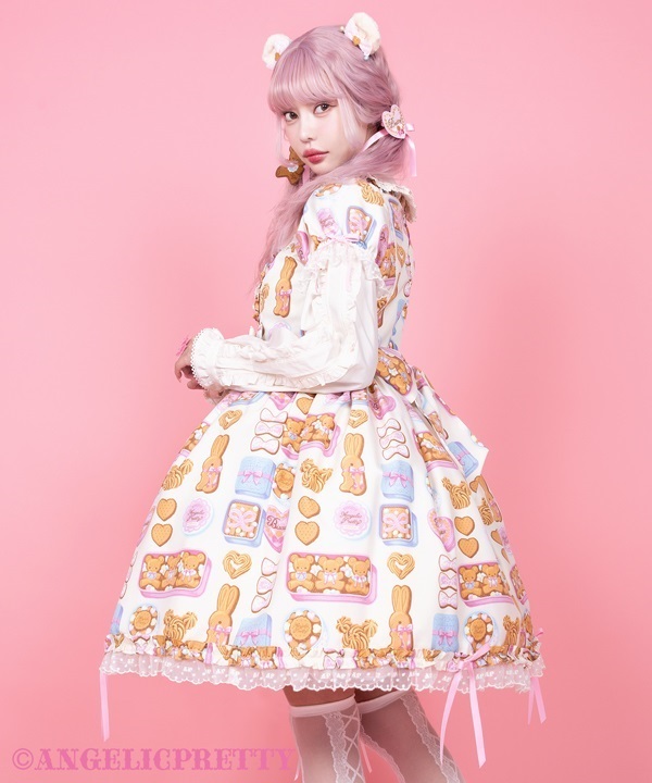 Sweet Cookie Box One Piece - Pink