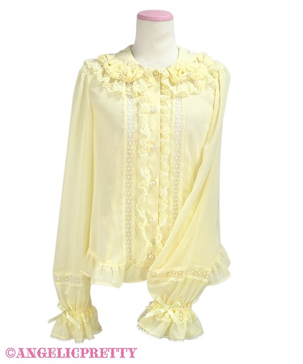 Sweet Cream Blouse - Yellow