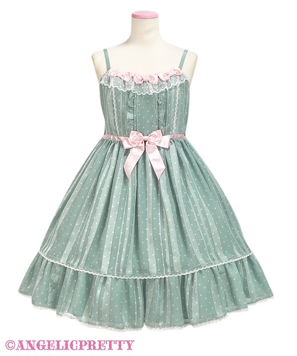 Sweet Dot Chiffon Jumperskirt - Mint