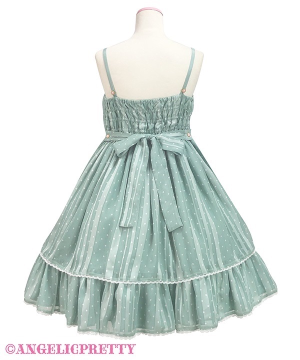 Sweet Dot Chiffon Jumperskirt - Mint [252J08-020686-mt] - $342.00